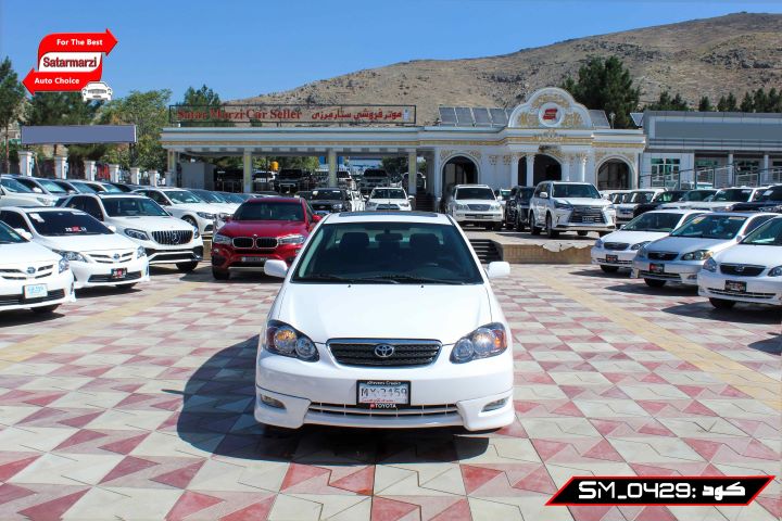 1 Toyota Corolla ( S Class ) 2007