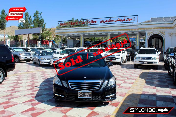 1 Mercedes Benz ( E350 ) 2012