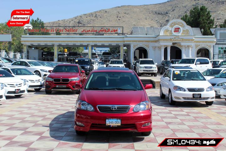 1 Toyota Corolla ( S Class ) 2007