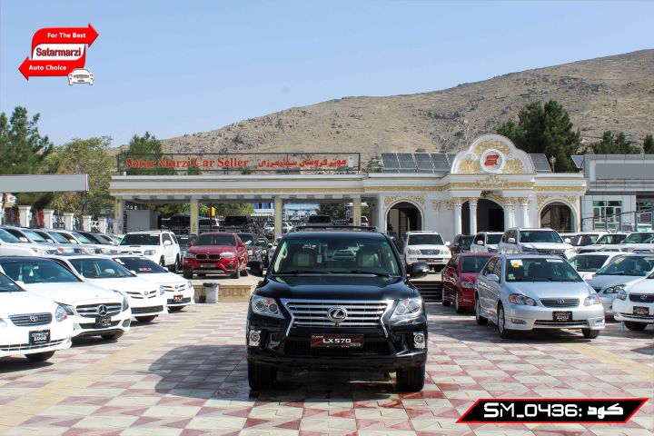 1 Lexus ( LX570 ) 2010