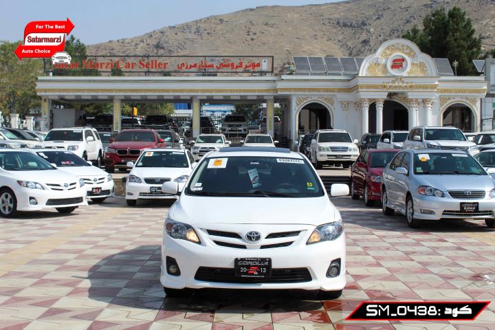 1 Toyota Corolla ( S Class ) 2013