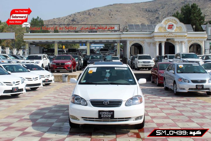 1 Toyota Corolla ( LE ) 2008