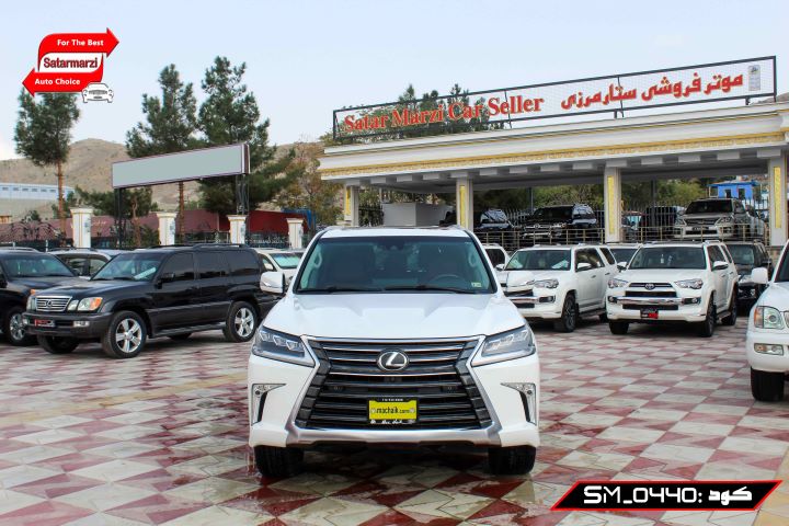 1 Lexus ( LX570 Super Sport ) 2016