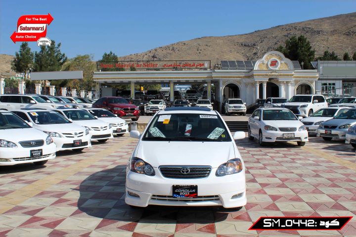 1 Toyota Corolla ( S Class ) 2007