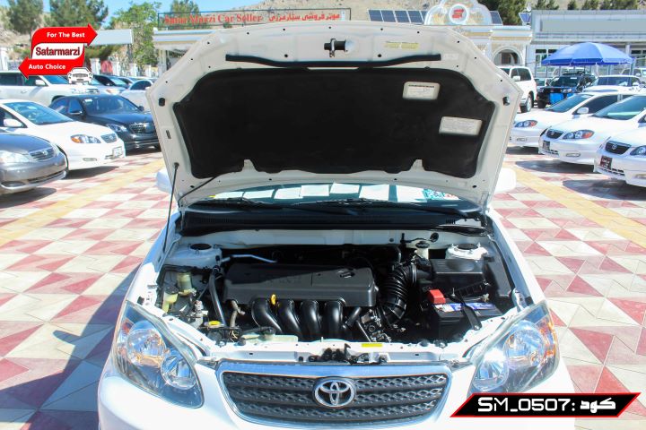 10 Toyota Corolla ( S Class ) 2007