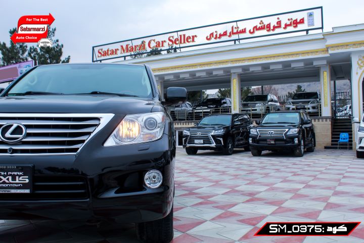 10 Lexus ( LX570 ) American