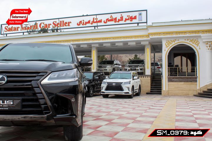 10 Lexus ( LX570 Black Hawk Edition )