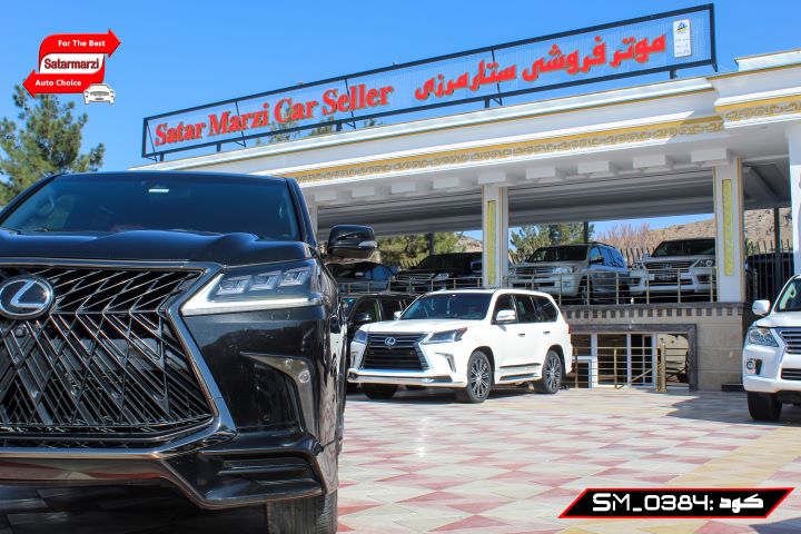 10 Lexus ( LX570 Black Hawk Edition )