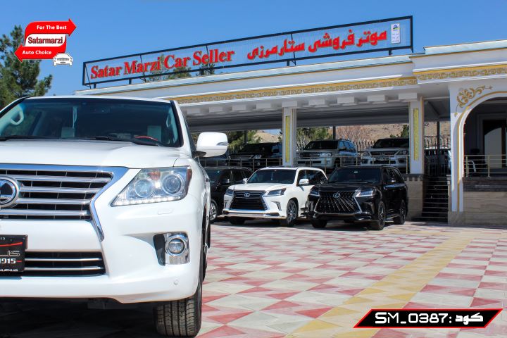 10 Lexus ( LX570 Super Sport )