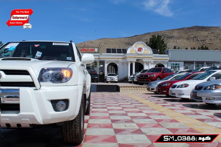 10 Toyota 4Runner ( Urban Runner )