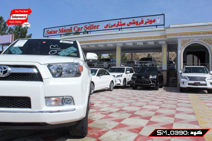 10 Toyota 4Runner ( Limited )