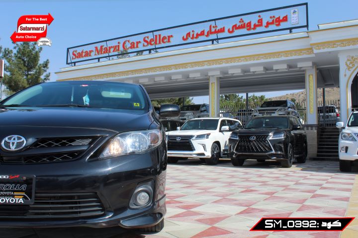 10 Toyota Corolla ( S Class )
