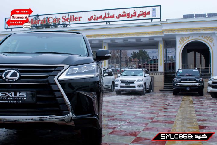 10 Lexus LX570