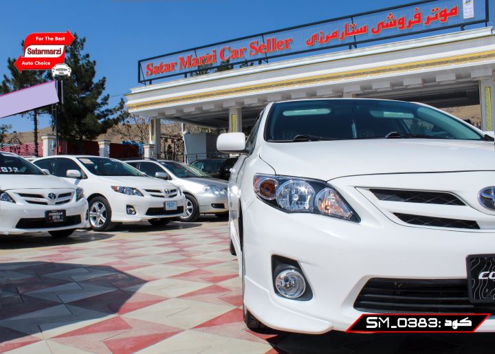 11 Toyota Corolla ( S Class )