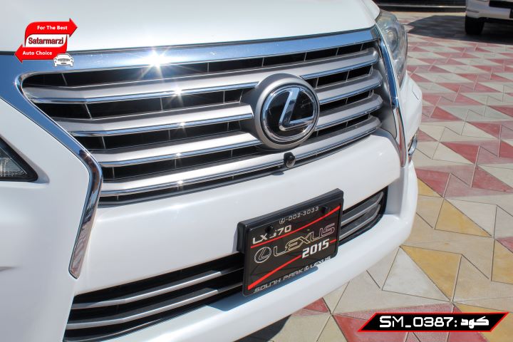 11 Lexus ( LX570 Super Sport )
