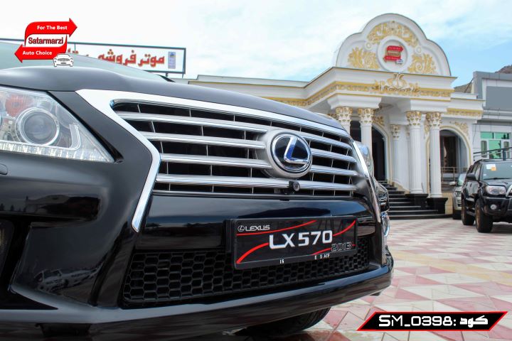 11 Lexus ( LX570 ) 2010