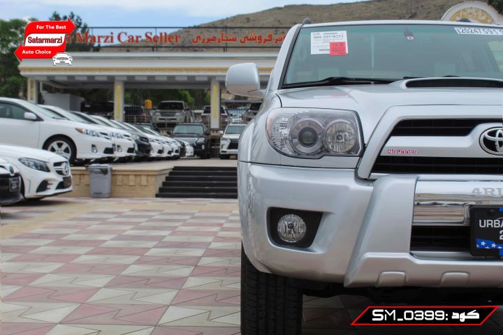 11 Toyota 4Runner ( Urban Runner ) 2009