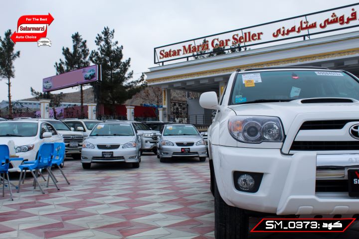 11 Toyota 4Runner ( Sport )