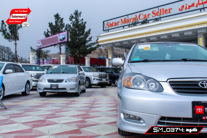 11 Toyota Corolla ( S Class )