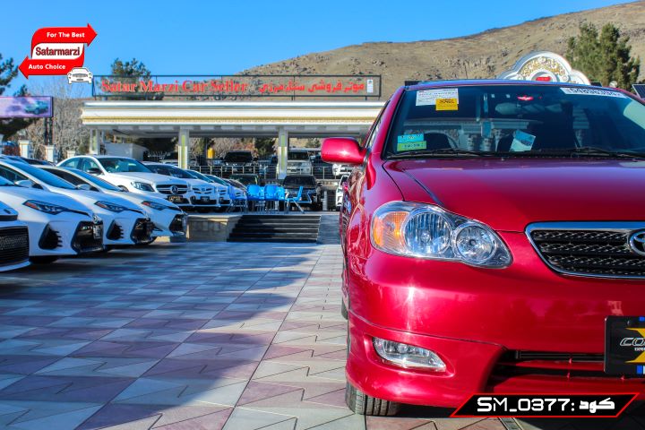 12 Toyota Corolla ( S Class )