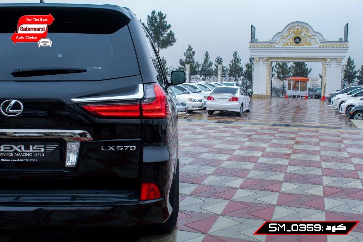 12 Lexus LX570