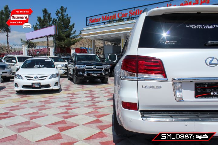 12 Lexus ( LX570 Super Sport )