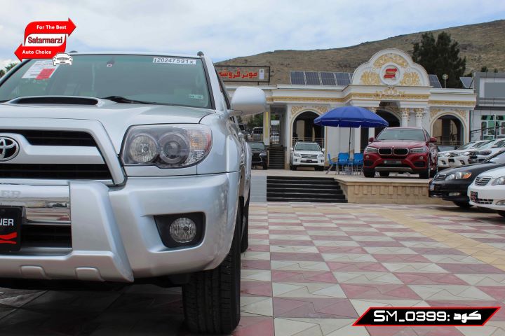 12 Toyota 4Runner ( Urban Runner ) 2009