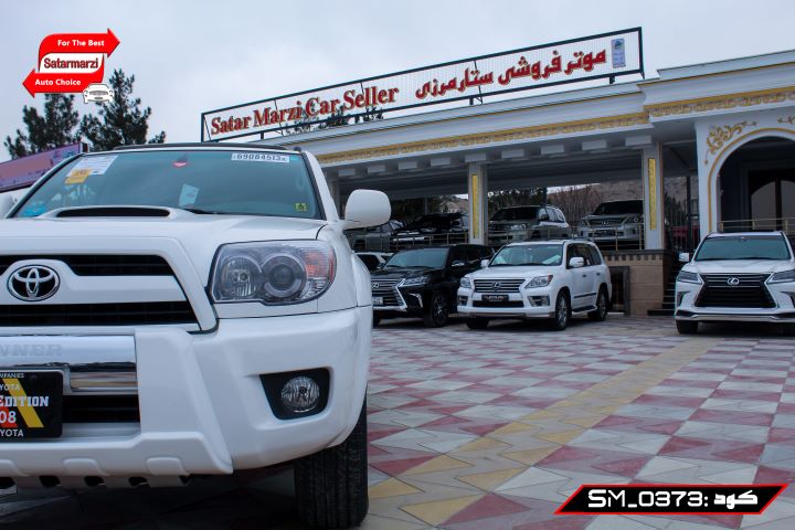 12 Toyota 4Runner ( Sport )