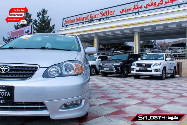12 Toyota Corolla ( S Class )