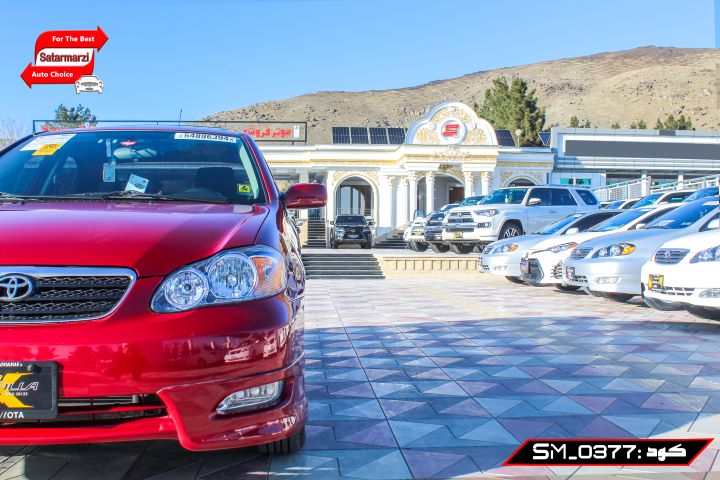 13 Toyota Corolla ( S Class )