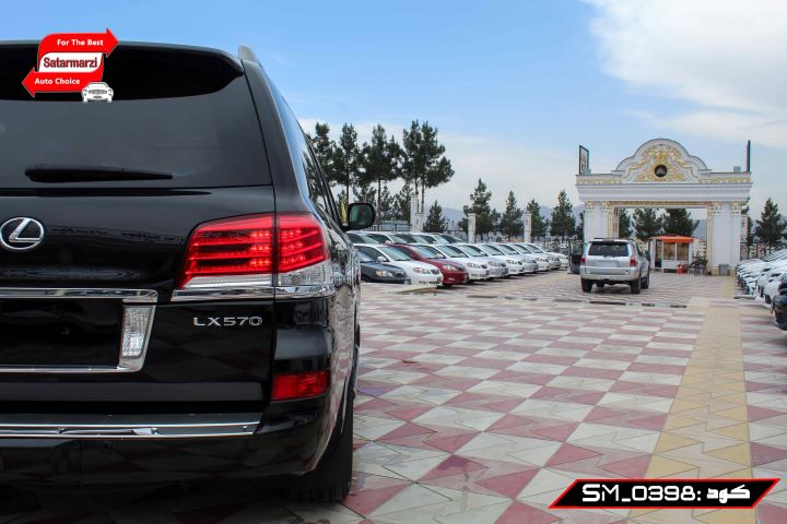 13 Lexus ( LX570 ) 2010