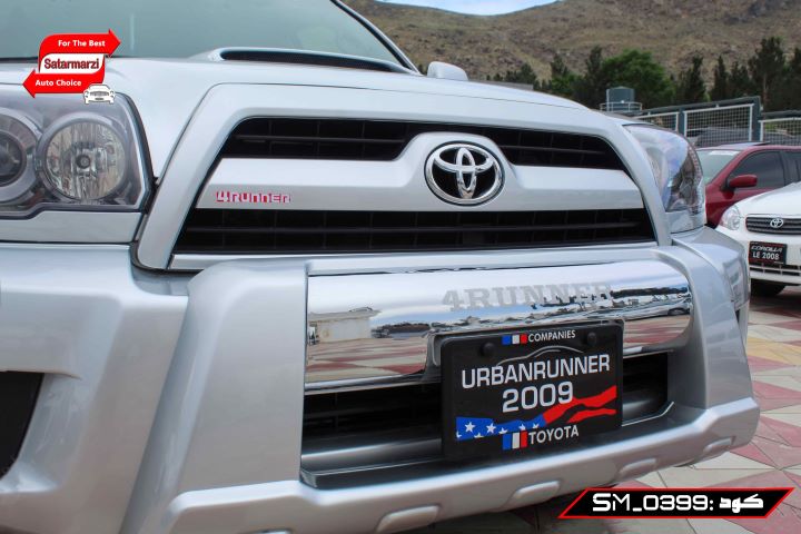13 Toyota 4Runner ( Urban Runner ) 2009