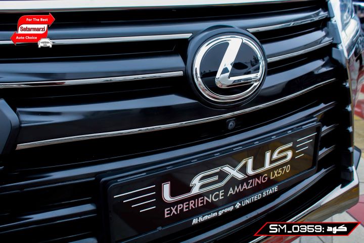 13 Lexus LX570