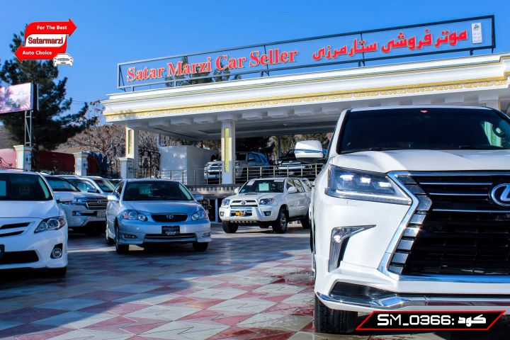 13 Lexus ( LX570 )