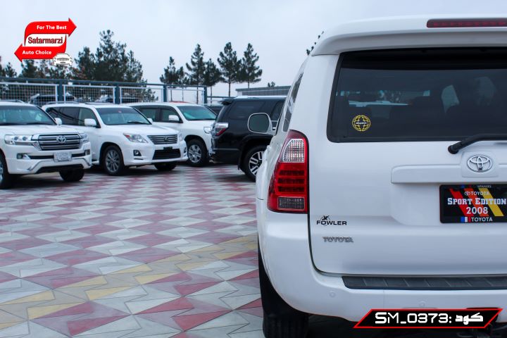 13 Toyota 4Runner ( Sport )