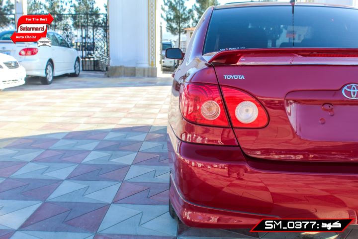 14 Toyota Corolla ( S Class )