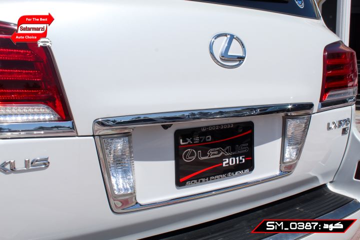 14 Lexus ( LX570 Super Sport )