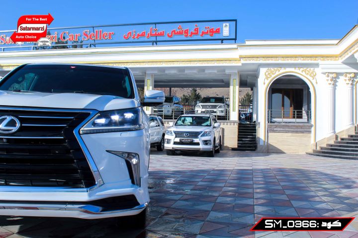 14 Lexus ( LX570 )