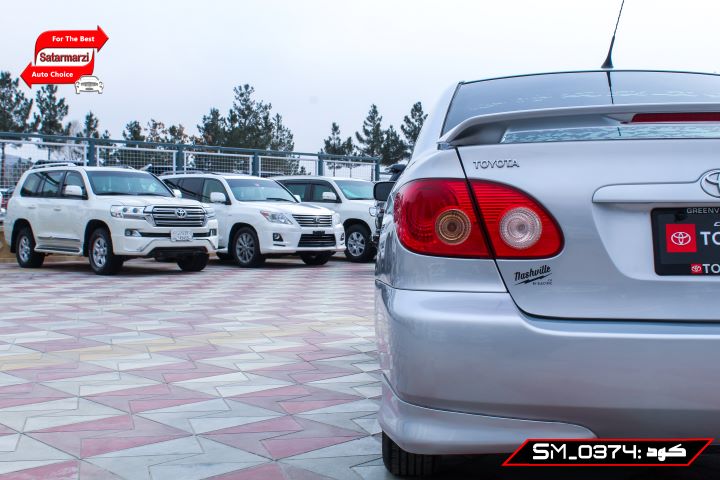 14 Toyota Corolla ( S Class )