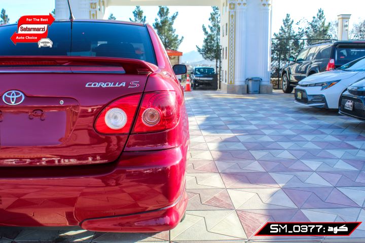 15 Toyota Corolla ( S Class )