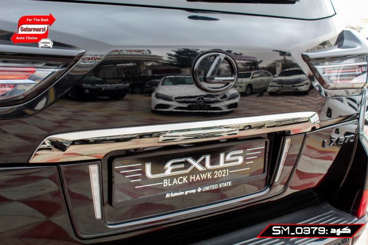 15 Lexus ( LX570 Black Hawk Edition )