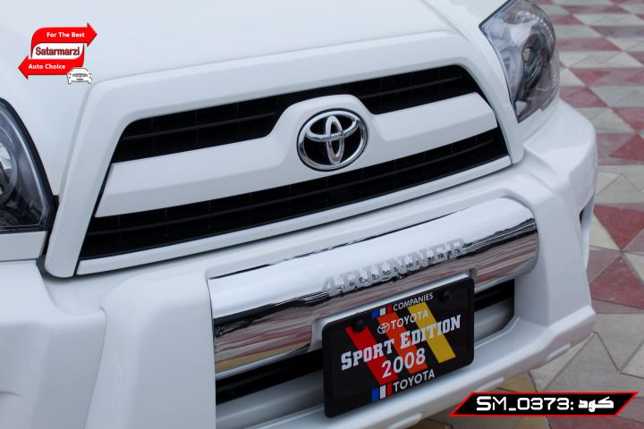 15 Toyota 4Runner ( Sport )