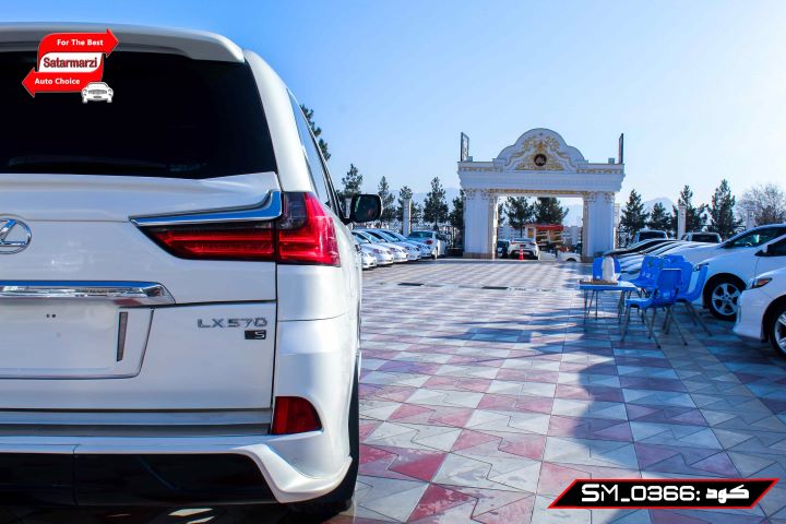 16 Lexus ( LX570 )