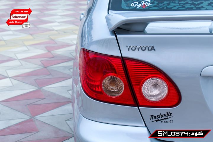 16 Toyota Corolla ( S Class )