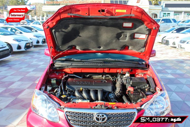 17 Toyota Corolla ( S Class )