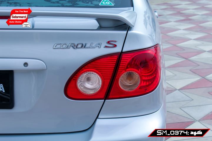 17 Toyota Corolla ( S Class )