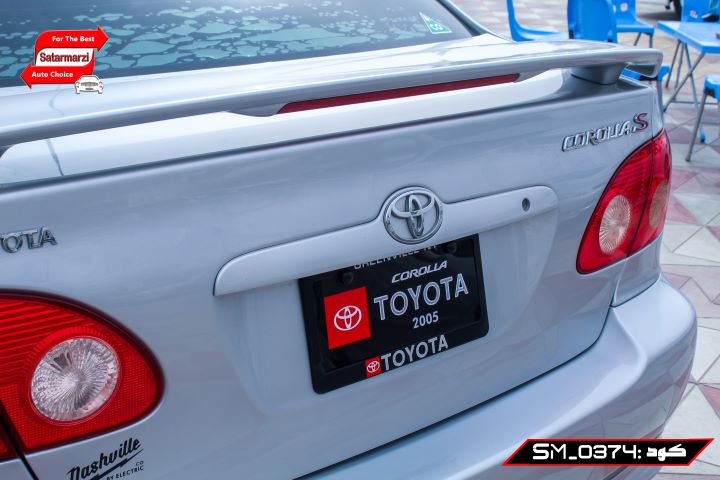 18 Toyota Corolla ( S Class )