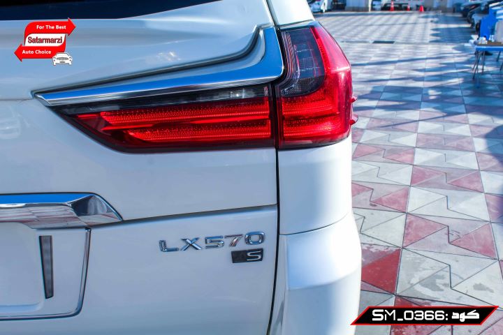 19 Lexus ( LX570 )