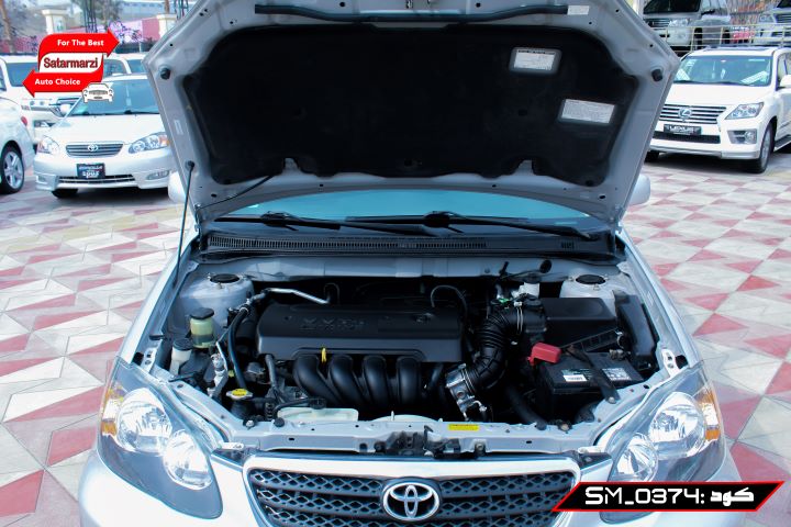 19 Toyota Corolla ( S Class )