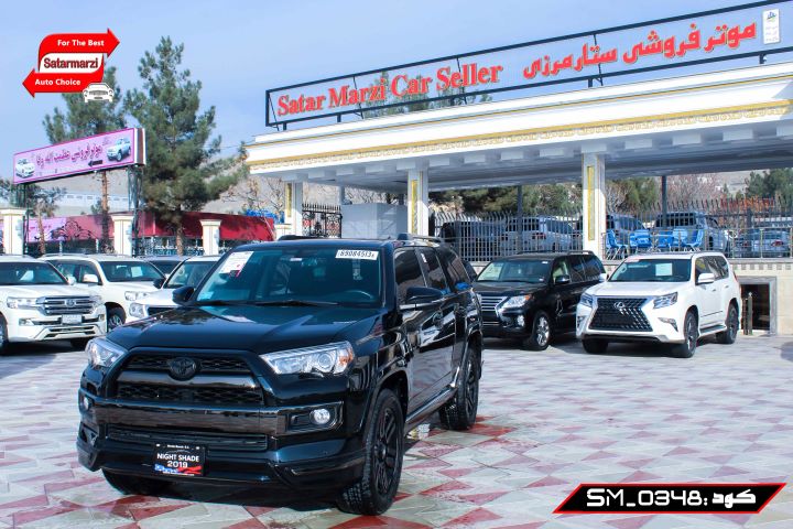 2 Toyota 4Runner Limited Night Shade